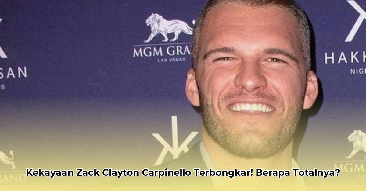 zack-clayton-carpinello-net-worth
